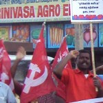 hosur-ndlf-demo-02