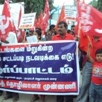 hosur-ndlf-demo-11