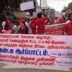 jeyandran-case-krishnagiri-protest-2