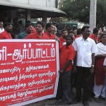 kovai-demo-01