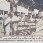 moovar-thookku-news