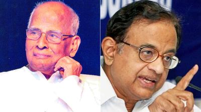 நா மகாலிங்கம், ப சிதம்பரம் நா மகாலிங்கம், ப சிதம்பரம்