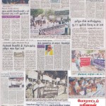 notice-2