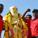 periyar-garland-slider