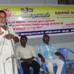 puja-readers-circle-4