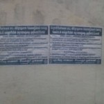 rsyf-protest-veltech-2