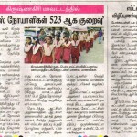 school-students-15