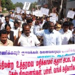 trichy-aadhar-protest-03