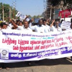 trichy-aadhar-protest-04