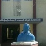 trichy-ambedkar-hostel-slider