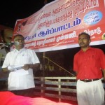 trichy-ndlf-6
