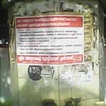 tvs-terror-6