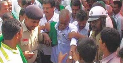 வித்தல் அராபவி வித்தல் அராபவி