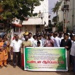 cdm-kamaraj-school-protest-1