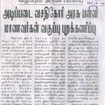 chanimedu-press-1