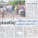 chanimedu-press-6