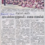 chanimedu-press-7