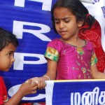 hrpc-chennai-demo-slider