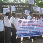 hrpc-madurai-ku-slider