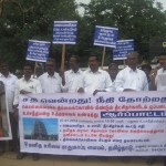 madurai-hrpc-1