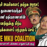 mku-posters-3