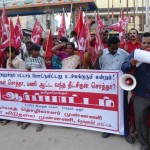 thillai-demo-hosur-3