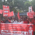 thillai-demo-karur-2