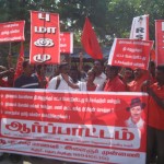 thillai-demo-karur-3