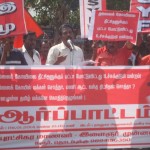 thillai-demo-karur-4
