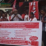 thillai-demo-namakkal-2