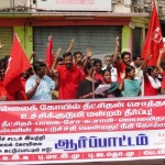 thillai-demo-trichy-01
