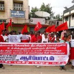 thillai-demo-trichy-12
