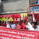 thillai-demo-vedaranyam-1