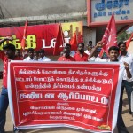 thillai-demo-vedaranyam-2