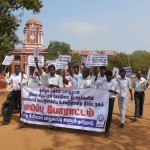 trichy-demo-02