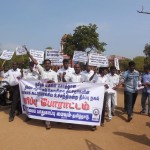 trichy-demo-03