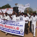 trichy-demo-04