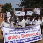 trichy-demo-05