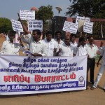 trichy-demo-06