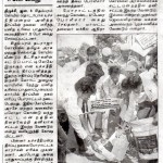 trichy-demo-press-6