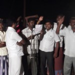 ஆர்ப்பாட்டம்
