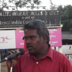 தோழர் பழனிச்சாமி கோ.ம.ப.தொ.சங்கம்