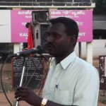 தோழர் மருதுபாண்டியன்,