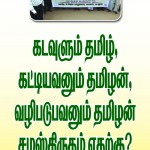 cdm-banners-02