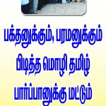 cdm-banners-04