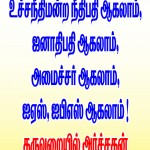 cdm-banners-07
