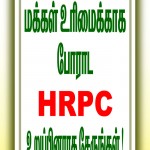 cdm-banners-12