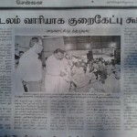corporation-meeting-hand-out-1