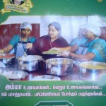 corporation-meeting-hand-out-2