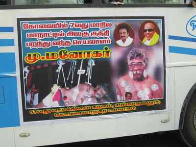 dmk-conference-35